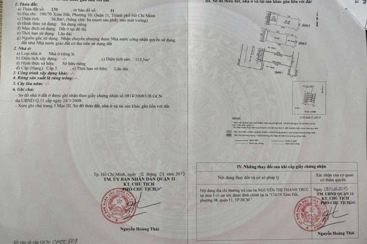 Bán nhà 190/70 Xóm Đất - 3,5x13m - 3 tầng - Giá 6,6 tỷ!
