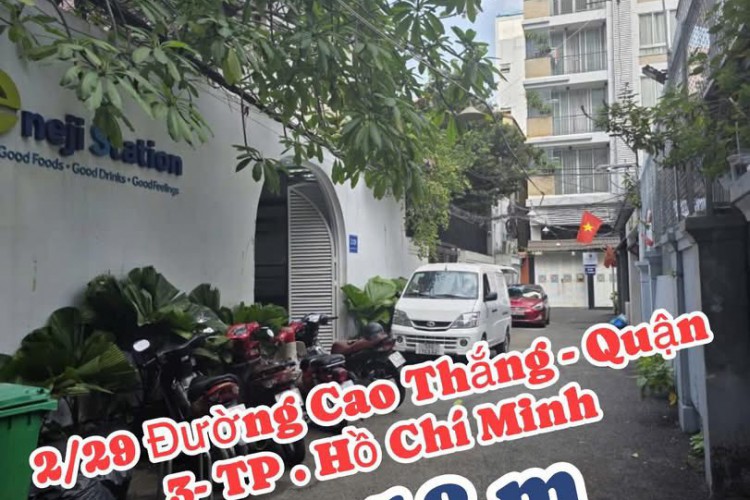 Bán nhà 2/29 Cao Thắng - DT 13x18m - Biệt thự sân vườn - HĐT 100tr/thg - Giá 78 tỷ!