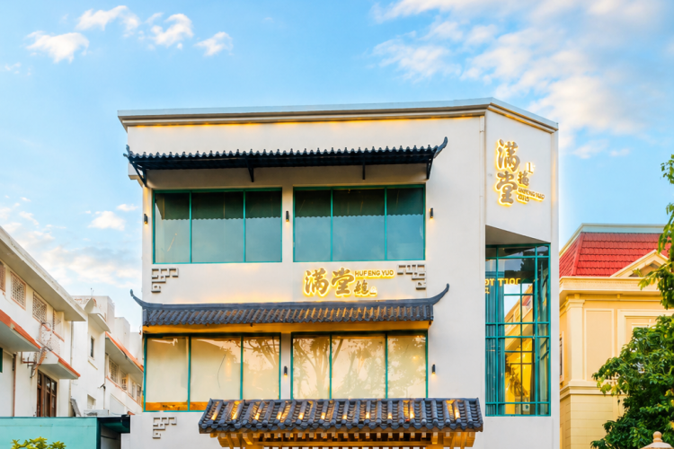 Bán nhà 6B Lê Quý Đôn - 10x30m - 3 tấm - Giá 300 tỷ!