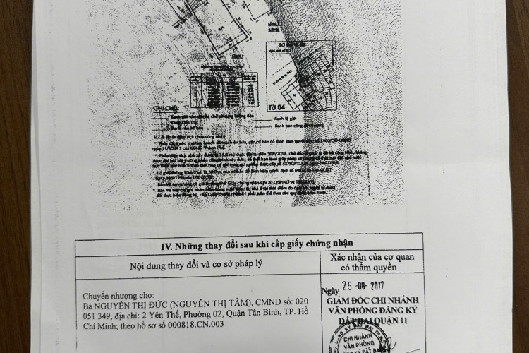 Bán toà nhà 217 Bình Thới - 7x17m - 6 tấm - Giá 27 tỷ!